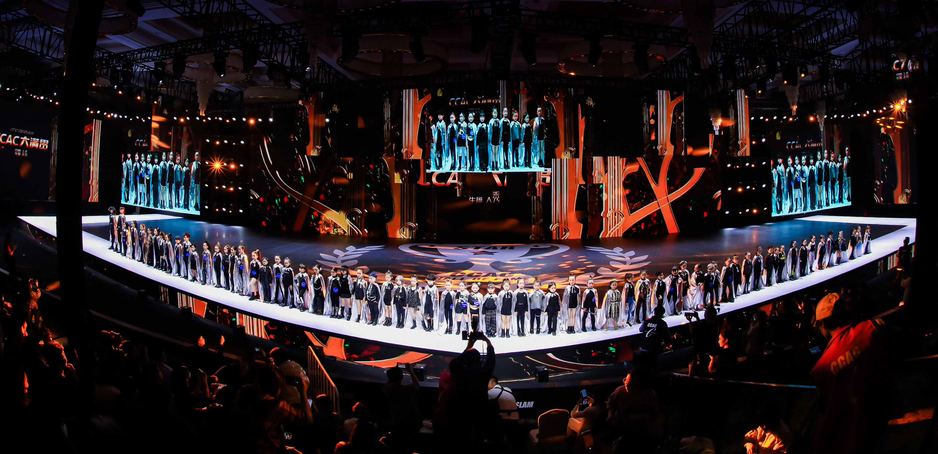 实现共赢&rdquo;为发展目标，主张用最少的力量创造最广泛的影响力