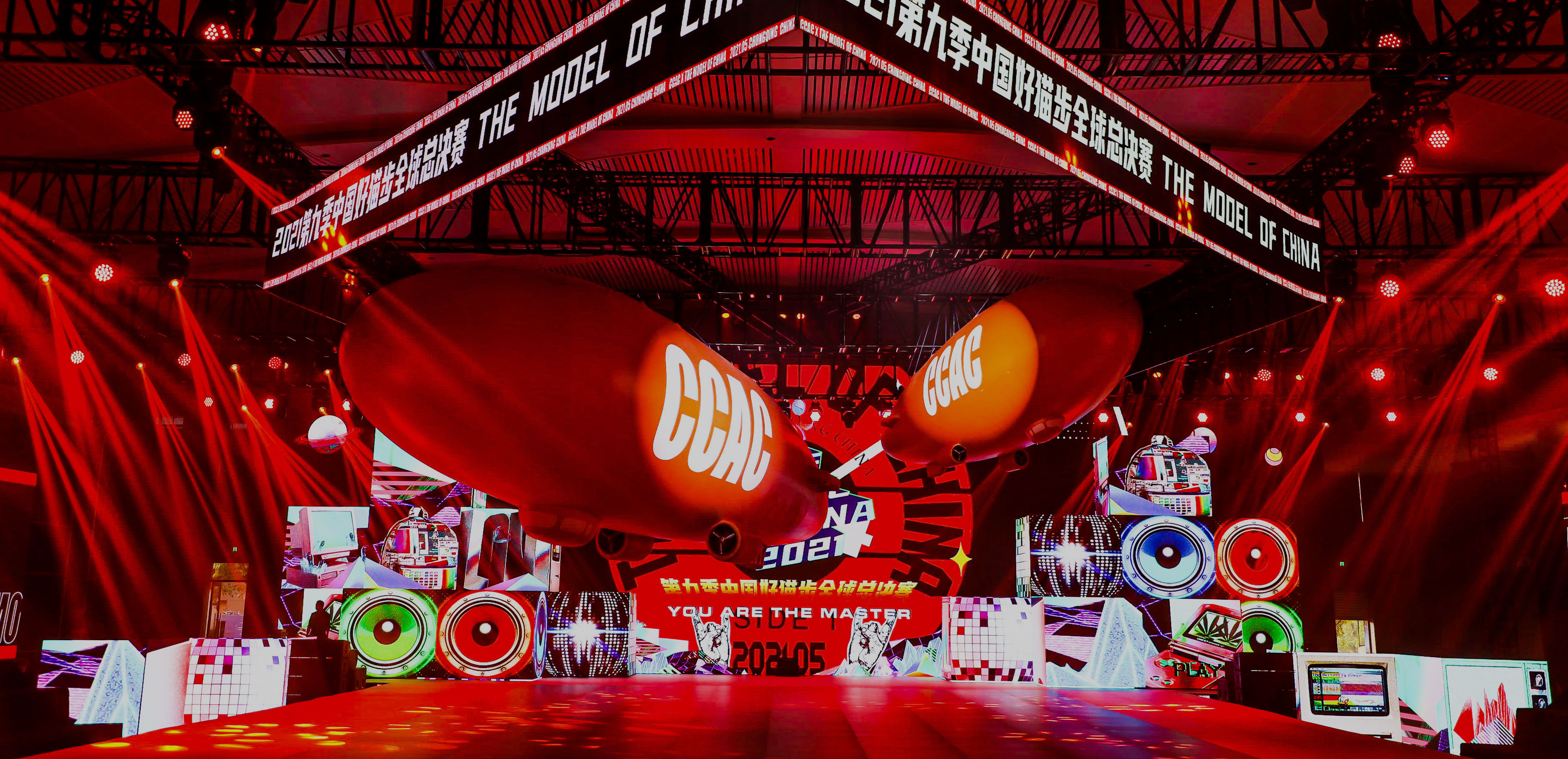 轻松赚取直播收益